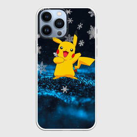 Чехол для iPhone 13 Pro Max с принтом Пикачу Новогодний в Новосибирске,  |  | 2021 | anime | pocemon | аниме | девочка | елка | люблю аниме | мальчик | новогодний дизайн | новый год | пика | пика пика | пикачу | покемон | покемоны | снегопад | снежинка