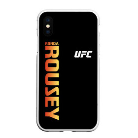 Чехол для iPhone XS Max матовый с принтом Ronda Rousey в Новосибирске, Силикон | Область печати: задняя сторона чехла, без боковых панелей | Тематика изображения на принте: akhmat | fight | fighter | fighting | ronda | ronda rousey | rousey | rowdy | ufc | ufs | ultimate fighting championship | wwe | ахмат | бои | бои без правил | борьба | дзюдо | м 1 | раузи | ронда | ронда роузи | роузи | смешанные еди