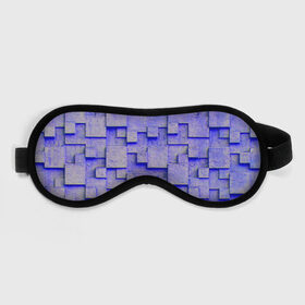 Маска для сна 3D с принтом UlliCom в Новосибирске, внешний слой — 100% полиэфир, внутренний слой — 100% хлопок, между ними — поролон |  | abstraction | blue | mesh | mosaic | panels | surface | texture | абстракция | мозайка | панели | поверхность | сетка | синий | текстура