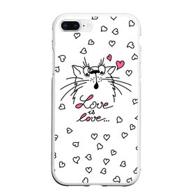 Чехол для iPhone 7Plus/8 Plus матовый с принтом Любовь - Кот в Новосибирске, Силикон | Область печати: задняя сторона чехла, без боковых панелей | cat | love | котики | коты | кошки | любовь | сердце