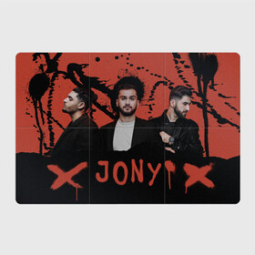 Магнитный плакат 3Х2 с принтом Jony в Новосибирске, Полимерный материал с магнитным слоем | 6 деталей размером 9*9 см | jony | pop | музыка | поп | русская музыка | ты беспощадна