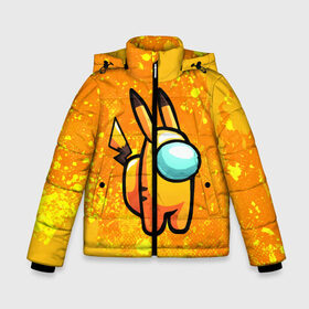 Зимняя куртка для мальчиков 3D с принтом AMONG US - Pikachu в Новосибирске, ткань верха — 100% полиэстер; подклад — 100% полиэстер, утеплитель — 100% полиэстер | длина ниже бедра, удлиненная спинка, воротник стойка и отстегивающийся капюшон. Есть боковые карманы с листочкой на кнопках, утяжки по низу изделия и внутренний карман на молнии. 

Предусмотрены светоотражающий принт на спинке, радужный светоотражающий элемент на пуллере молнии и на резинке для утяжки | among | among us | amongus | crewmate | game | games | imposter | impostor | logo | амонг | амонг ас | амонгас | игра | игры | импостер | космос | крюмейт | лого | логотип | логотипы | символ | символы