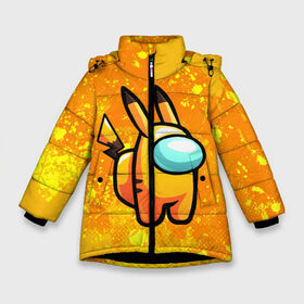 Зимняя куртка для девочек 3D с принтом AMONG US - Pikachu в Новосибирске, ткань верха — 100% полиэстер; подклад — 100% полиэстер, утеплитель — 100% полиэстер. | длина ниже бедра, удлиненная спинка, воротник стойка и отстегивающийся капюшон. Есть боковые карманы с листочкой на кнопках, утяжки по низу изделия и внутренний карман на молнии. 

Предусмотрены светоотражающий принт на спинке, радужный светоотражающий элемент на пуллере молнии и на резинке для утяжки. | Тематика изображения на принте: among | among us | amongus | crewmate | game | games | imposter | impostor | logo | амонг | амонг ас | амонгас | игра | игры | импостер | космос | крюмейт | лого | логотип | логотипы | символ | символы