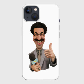 Чехол для iPhone 13 с принтом Борат в Новосибирске,  |  | america | borat | kazakhstan | kz | sagdiyev | usa | америка | борат | казахстан | кз | нраица | репортер | сагдиев