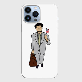 Чехол для iPhone 13 Pro Max с принтом Борат в Новосибирске,  |  | america | borat | kazakhstan | kz | sagdiyev | usa | америка | борат | казахстан | кз | нраица | репортер | сагдиев