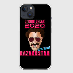 Чехол для iPhone 13 с принтом Борат в Новосибирске,  |  | america | borat | kazakhstan | kz | sagdiyev | usa | америка | борат | казахстан | кз | нраица | репортер | сагдиев