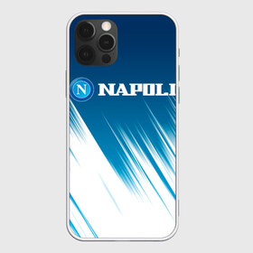Чехол для iPhone 12 Pro Max с принтом Napoli Наполи в Новосибирске, Силикон |  | football | football club | napoli | sport | наполи | спорт | спортивные | униформа | фирменные цвета | футбол | футбольный клуб