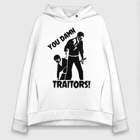 Женское худи Oversize хлопок с принтом YOU DAMN TRAITORS! в Новосибирске, френч-терри — 70% хлопок, 30% полиэстер. Мягкий теплый начес внутри —100% хлопок | боковые карманы, эластичные манжеты и нижняя кромка, капюшон на магнитной кнопке | Тематика изображения на принте: anime | attack on titan | аниме | армин арлерт | атак он титан | атака на титанов | атака титанов | великаны | гарнизон | колоссальный | леви | легион разведки | лого | манга | микаса аккерман | разведкорпус