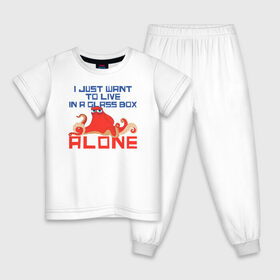Детская пижама хлопок с принтом Alone в Новосибирске, 100% хлопок |  брюки и футболка прямого кроя, без карманов, на брюках мягкая резинка на поясе и по низу штанин
 | finding nemo | hank | vdzabma | в поисках немо | хэнк