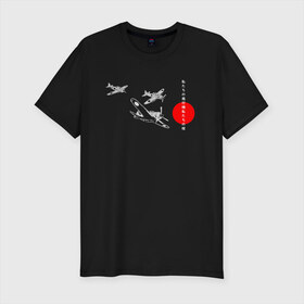 Мужская футболка хлопок Slim с принтом чёрные самолёты камикадзе в Новосибирске, 92% хлопок, 8% лайкра | приталенный силуэт, круглый вырез ворота, длина до линии бедра, короткий рукав | 2ая мировая | анимэ | камикадзе | отаку | самурай | япония