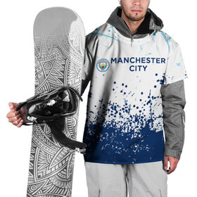 Накидка на куртку 3D с принтом Manchester City. в Новосибирске, 100% полиэстер |  | fc | football | football club | manchester city | sport | манчестер сити | спорт | спортивные | униформа | фирменные цвета | фк | футбол | футбольный клуб