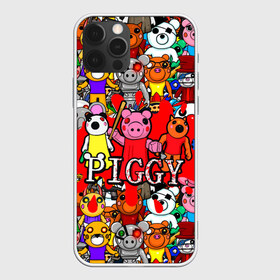 Чехол для iPhone 12 Pro Max с принтом ROBLOX PIGGY в Новосибирске, Силикон |  | piggy | roblox | roblox games | roblox piggy | игра роблокс | пигги. | роблокс | роблокс пигги | робукс