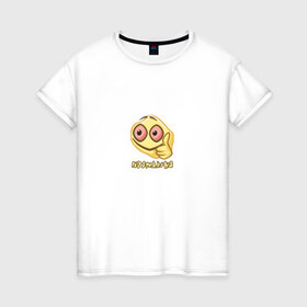 Женская футболка хлопок с принтом Нормально (мем) в Новосибирске, 100% хлопок | прямой крой, круглый вырез горловины, длина до линии бедер, слегка спущенное плечо | 
