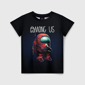 Детская футболка 3D с принтом AMONG US в Новосибирске, 100% гипоаллергенный полиэфир | прямой крой, круглый вырез горловины, длина до линии бедер, чуть спущенное плечо, ткань немного тянется | among us | амонг ас | игра | космический | космический корабль | космонавт | космос | мем | среди нас | экшен