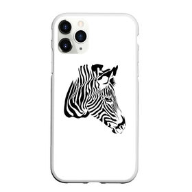 Чехол для iPhone 11 Pro матовый с принтом Zebra в Новосибирске, Силикон |  | africa | black | savanna | stripe | white | zebra | африка | белый | зебра | полоска | саванна | черный