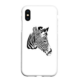 Чехол для iPhone XS Max матовый с принтом Zebra в Новосибирске, Силикон | Область печати: задняя сторона чехла, без боковых панелей | Тематика изображения на принте: africa | black | savanna | stripe | white | zebra | африка | белый | зебра | полоска | саванна | черный