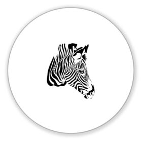 Коврик для мышки круглый с принтом Zebra в Новосибирске, резина и полиэстер | круглая форма, изображение наносится на всю лицевую часть | africa | black | savanna | stripe | white | zebra | африка | белый | зебра | полоска | саванна | черный