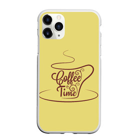 Чехол для iPhone 11 Pro матовый с принтом Время пить кофе в Новосибирске, Силикон |  | время кофе | кофе | кофейная тема | кофейное настроение | настроение. | позитив | узоры