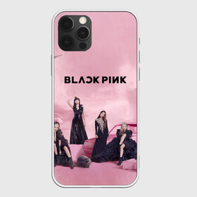 Чехол для iPhone 12 Pro Max с принтом BLACKPINK x PUBG в Новосибирске, Силикон |  | black | blackpink | chae | jennie | jisoo | kim | kpop | lalisa | lisa | manoban | park | pink | pubg | rose | young | дженни | джису | ён | ким | лалиса | лиса | манобан | пак | пубг | розэ | че