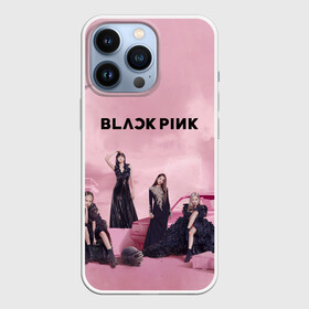 Чехол для iPhone 13 Pro с принтом BLACKPINK x PUBG в Новосибирске,  |  | black | blackpink | chae | jennie | jisoo | kim | kpop | lalisa | lisa | manoban | park | pink | pubg | rose | young | дженни | джису | ён | ким | лалиса | лиса | манобан | пак | пубг | розэ | че
