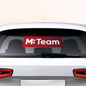 Наклейка на авто - для заднего стекла с принтом M: Team в Новосибирске, ПВХ | Точные размеры наклейки зависят от выбранного изображения (ширина не больше 75 мм, высота не больше 45 мм) | team
