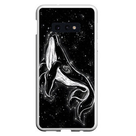 Чехол для Samsung S10E с принтом Космический Кит в Новосибирске, Силикон | Область печати: задняя сторона чехла, без боковых панелей | 2020 | cosmos | nasa | stars | звезды | илон маск | кит | киты | космос | марс | наса | небо | ночная медведица | ночное | ночь | созвездие | созвездия | черная дыра | юпитер