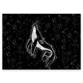Поздравительная открытка с принтом Космический Кит в Новосибирске, 100% бумага | плотность бумаги 280 г/м2, матовая, на обратной стороне линовка и место для марки
 | Тематика изображения на принте: 2020 | cosmos | nasa | stars | звезды | илон маск | кит | киты | космос | марс | наса | небо | ночная медведица | ночное | ночь | созвездие | созвездия | черная дыра | юпитер