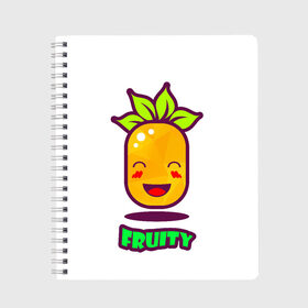 Тетрадь с принтом Fruity в Новосибирске, 100% бумага | 48 листов, плотность листов — 60 г/м2, плотность картонной обложки — 250 г/м2. Листы скреплены сбоку удобной пружинной спиралью. Уголки страниц и обложки скругленные. Цвет линий — светло-серый
 | fruit | ананас | вкусно | сладость | фрукты