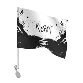 Флаг для автомобиля с принтом korn в Новосибирске, 100% полиэстер | Размер: 30*21 см | acoustic | blind | coming undone | download | falling away from me | freak on a leash | korn | lyrics | music | narcissistic cannibal | official | official video | twisted transistor | vevo | word up | группа слипнот | коян | рок