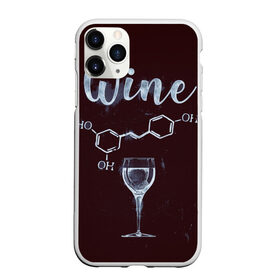 Чехол для iPhone 11 Pro Max матовый с принтом Формула Винишка в Новосибирске, Силикон |  | wine | винишко | вино | виски | девичник