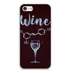 Чехол для iPhone 5/5S матовый с принтом Формула Винишка в Новосибирске, Силикон | Область печати: задняя сторона чехла, без боковых панелей | wine | винишко | вино | виски | девичник
