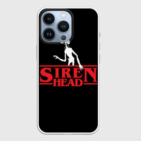 Чехол для iPhone 13 Pro с принтом Siren Head в Новосибирске,  |  | 6789 | foundation | head | scp | siren | sirenhead | stranger | things | голова | дела | объект | объекты | очень | сирена | сиреноголовый | странные | фонд