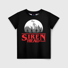 Детская футболка 3D с принтом Siren Head в Новосибирске, 100% гипоаллергенный полиэфир | прямой крой, круглый вырез горловины, длина до линии бедер, чуть спущенное плечо, ткань немного тянется | 6789 | foundation | head | scp | siren | sirenhead | stranger | things | голова | дела | объект | объекты | очень | сирена | сиреноголовый | странные | фонд