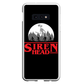 Чехол для Samsung S10E с принтом Siren Head в Новосибирске, Силикон | Область печати: задняя сторона чехла, без боковых панелей | 6789 | foundation | head | scp | siren | sirenhead | stranger | things | голова | дела | объект | объекты | очень | сирена | сиреноголовый | странные | фонд