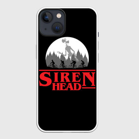 Чехол для iPhone 13 с принтом Siren Head в Новосибирске,  |  | 6789 | foundation | head | scp | siren | sirenhead | stranger | things | голова | дела | объект | объекты | очень | сирена | сиреноголовый | странные | фонд
