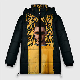 Женская зимняя куртка 3D с принтом Sqwoz bab brush в Новосибирске, верх — 100% полиэстер; подкладка — 100% полиэстер; утеплитель — 100% полиэстер | длина ниже бедра, силуэт Оверсайз. Есть воротник-стойка, отстегивающийся капюшон и ветрозащитная планка. 

Боковые карманы с листочкой на кнопках и внутренний карман на молнии | bab | rap | sqwoz | sqwoz bab | ауф | ой | реп | репер | рэп | рэпер | сквоз баб | сквозь баб | хип хоп
