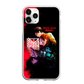 Чехол для iPhone 11 Pro матовый с принтом Атака на титанов в Новосибирске, Силикон |  | anime | attack on titan | аниме | армин арлерт | атак он титан | атака на титанов | атака титанов | великаны | гарнизон | колоссальный | леви | легион разведки | лого | манга | микаса аккерман | разведкорпус