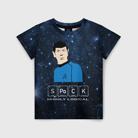 Детская футболка 3D с принтом SPOCK (Z) в Новосибирске, 100% гипоаллергенный полиэфир | прямой крой, круглый вырез горловины, длина до линии бедер, чуть спущенное плечо, ткань немного тянется | Тематика изображения на принте: spock | spok | star trek | startrek | вулканец | звездный путь | звездный флот | логика | спок | телесериал | энтерпрайз