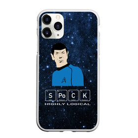 Чехол для iPhone 11 Pro матовый с принтом SPOCK (Z) в Новосибирске, Силикон |  | Тематика изображения на принте: spock | spok | star trek | startrek | вулканец | звездный путь | звездный флот | логика | спок | телесериал | энтерпрайз