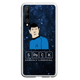 Чехол для Honor P30 с принтом SPOCK (Z) в Новосибирске, Силикон | Область печати: задняя сторона чехла, без боковых панелей | Тематика изображения на принте: spock | spok | star trek | startrek | вулканец | звездный путь | звездный флот | логика | спок | телесериал | энтерпрайз