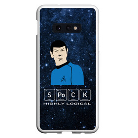 Чехол для Samsung S10E с принтом SPOCK (Z) в Новосибирске, Силикон | Область печати: задняя сторона чехла, без боковых панелей | Тематика изображения на принте: spock | spok | star trek | startrek | вулканец | звездный путь | звездный флот | логика | спок | телесериал | энтерпрайз