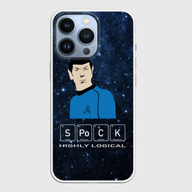 Чехол для iPhone 13 Pro с принтом SPOCK (Z) в Новосибирске,  |  | Тематика изображения на принте: spock | spok | star trek | startrek | вулканец | звездный путь | звездный флот | логика | спок | телесериал | энтерпрайз