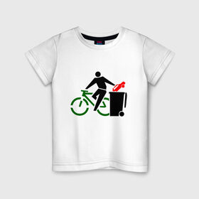 Детская футболка хлопок с принтом I Love Велоспорт (Z) в Новосибирске, 100% хлопок | круглый вырез горловины, полуприлегающий силуэт, длина до линии бедер | Тематика изображения на принте: 