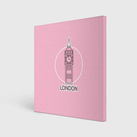 Холст квадратный с принтом Биг Бен, Лондон, London в Новосибирске, 100% ПВХ |  | big ben | clock | england | europe | london | pink | travel | англия | башня | башня елизаветы | биг бен | великобритания | европа | иконка | круг | лондон | надпись | путешествия | розовый | символ | часы