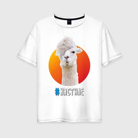 Женская футболка хлопок Oversize с принтом Лама в Новосибирске, 100% хлопок | свободный крой, круглый ворот, спущенный рукав, длина до линии бедер
 | alpaca | lama | альпака | арт | животное | животные | картинка | лама | милота | рисунок