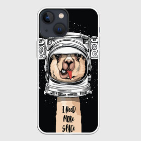 Чехол для iPhone 13 mini с принтом Космическая Лама в Новосибирске,  |  | gagarin | гагарин | день космонавтики | жираф | звездная пыль | звезды | земля | космонавт | космос | лама | луна | скафандр | шея | юрий
