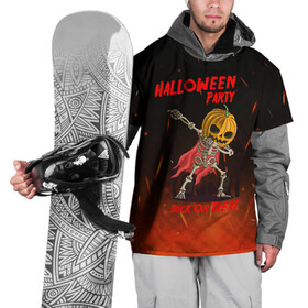 Накидка на куртку 3D с принтом Halloween Party в Новосибирске, 100% полиэстер |  | blood | diablo | haloween | horror | дьявол | зомби | кости | кровь | мозги | мясо | страшилка | ужасы | хеллоуин | хелоуин