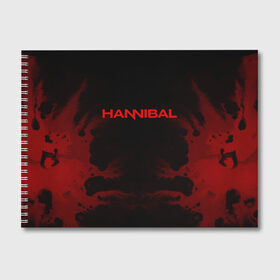 Альбом для рисования с принтом Hannibal в Новосибирске, 100% бумага
 | матовая бумага, плотность 200 мг. | Тематика изображения на принте: hannibal | ганибал | ганнибал | лектер | лектор | мадс миккельсен | сериал | сериалы | хью дэнси