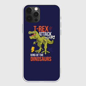 Чехол для iPhone 12 Pro Max с принтом Тираннозавр в Новосибирске, Силикон |  | Тематика изображения на принте: динозавр | животные | звери | тираннозавр | хищник