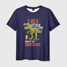 Мужская футболка 3D с принтом Тираннозавр в Новосибирске, 100% полиэфир | прямой крой, круглый вырез горловины, длина до линии бедер | динозавр | животные | звери | тираннозавр | хищник